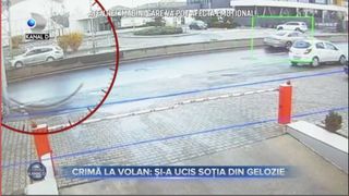 Un bărbat de 41 de ani din Ilfov este cercetat pentru omor calificat, după ce și-a condus intenționat fosta soție spre moarte