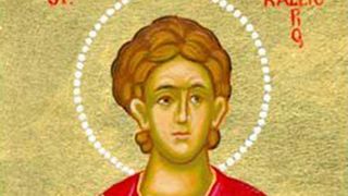 Calendar ortodox 7 aprilie 2022: Ce sărbătoare este joi?