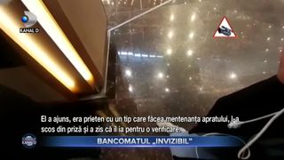 Bancomatul &rdquo;invizibil&rdquo;