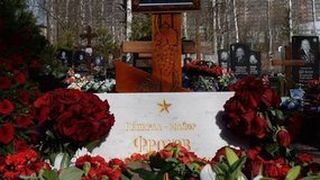 Încă un general rus a murit în Ucraina. El era adjunct al comandantului Armatei a 8-a ruse