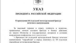 Putin le-a acordat un titlu onorific criminalilor de la Bucha