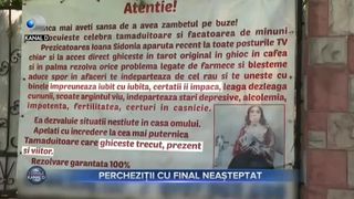 Percheziții cu final neașteptat