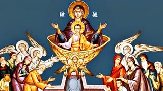 izvorul tămăduirii