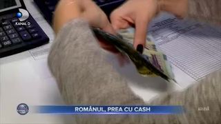 Rom&acirc;nul, prea cu cash
