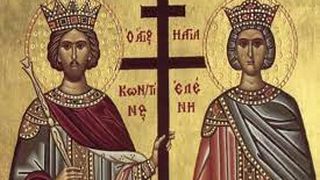 sf constantin și elena