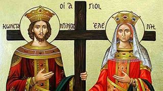 sf constantin și elena