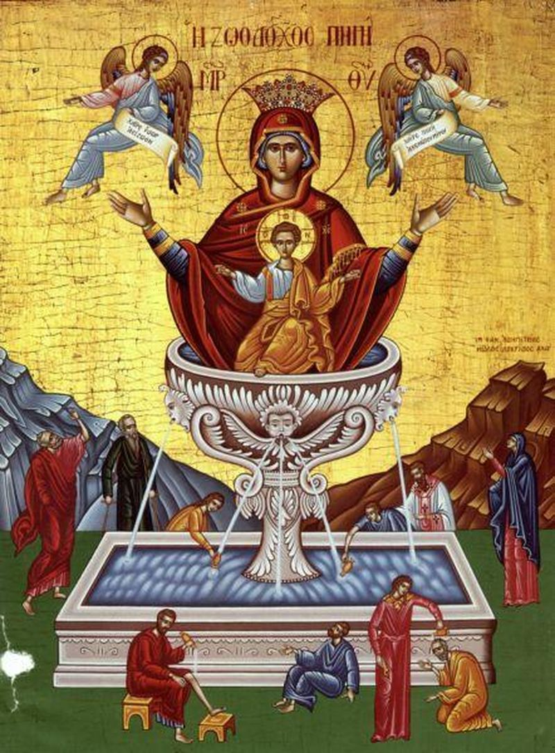 izvorul tămăduirii 2022