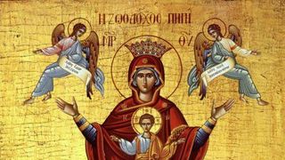 izvorul tămăduirii 2022