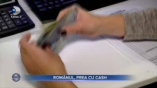 Rom&acirc;nul, prea cu cash