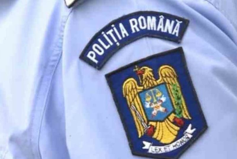Atac cibernetic asupra site-ului Poliţiei Române. A fost blocat accesul utilizatorilor