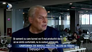 Uniforma de birou - tricou, blugi și teneși