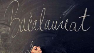 programă bac 2022 rom&acirc;nă