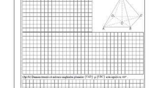 modele subiecte matematică evaluare națională