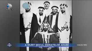 A murit șeicul Emiratelor Arabe