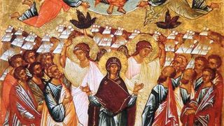 &icirc;nălțarea domnului 2022