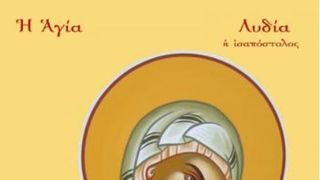 Calendar ortodox 20 mai 2022. Ce sărbătoare este vineri?