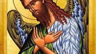 sărbătoare &bdquo;A treia aflare a Capului Sf&acirc;ntului Ioan Botezătorul&rdquo;
