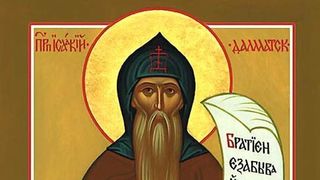 Calendar ortodox 30 mai 2022: Ce sărbătoare e azi?