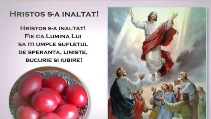 mesaje șu urăti de Înălțarea Domnului