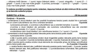 EDU.RO Subiecte BAC 2022 Rom&acirc;nă. Ce subiecte au picat? Punctul care le-a dat bătăi de cap elevilor
