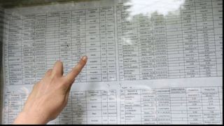 note evaluarea națională 2022