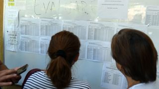 Note Evaluare Naţională 2022: Cum se calculează media de admitere la liceu. Consultă online rezultatele!