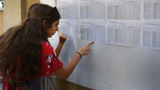 Rezultate Evaluare Națională 2022 Edu.ro