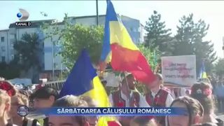 Sărbătoarea călușului românesc