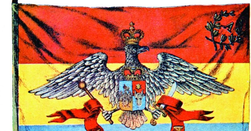 Istoria Drapelului Românesc. Cum arăta în trecut steagul țării noastre