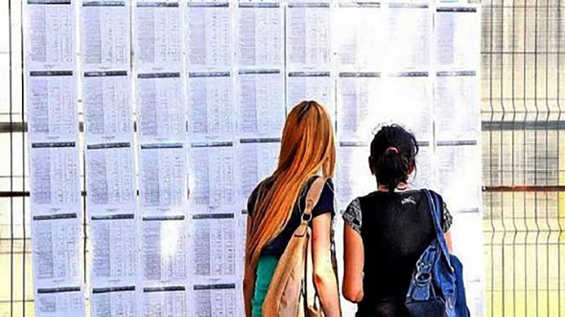 Rezultate Bacalauareat.edu.ro 2022