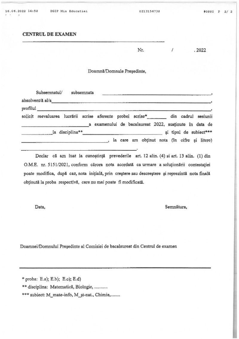 Bacalaureat rezultate