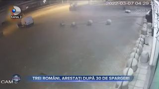 Trei rom&acirc;ni, arestați după 30 de spargeri