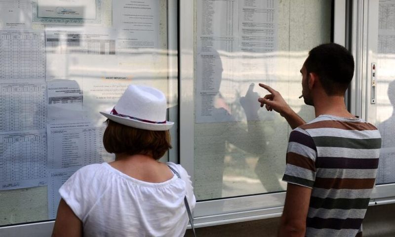 medie admitere liceu 2022