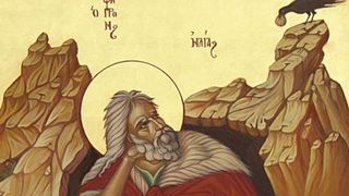 Sf. Ilie 2022: Ce tradiţii se respectă în această zi sfântă?