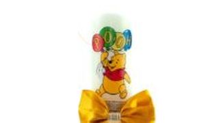 Cum alegi lum&acirc;narea de botez potrivită tematicii petrecerii? Idei &icirc;n trend pentru băieți și fete