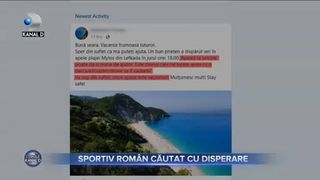 Sportiv rom&acirc;n căutat cu disperare