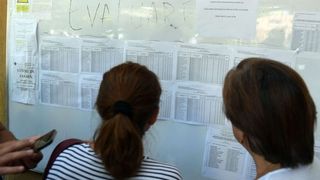 acte admitere liceu 2022