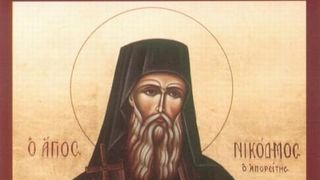 Calendar ortodox 14 iulie 2022. Ce sărbătoare este joi?