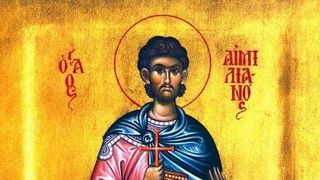 Calendar ortodox 18 iulie 2022: Ce sărbătoare e azi?