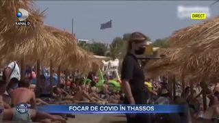 Focar de Covid &icirc;n Thassos