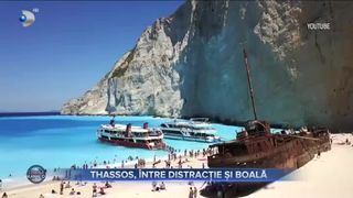 Thassos, &icirc;ntre distracție și boală