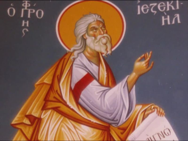 Sărbătoare 21 iulie 2022