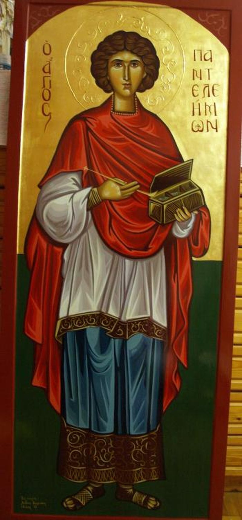Sfântul Mucenic Pantelimon 2022