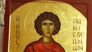 Sf&acirc;ntul Mucenic Pantelimon 2022