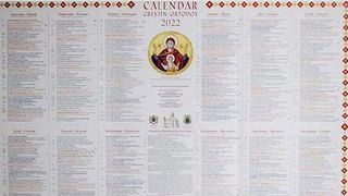 Calendar ortodox august 2022: Sărbători cu cruce roşie. Ce nu ai voie să faci în acest zile?