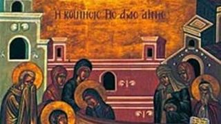 Calendar ortodox 25 iulie 2022