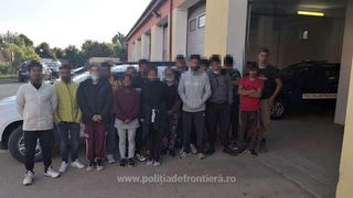 Poliţia de Frontieră