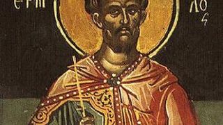 Sărbătoare 26 iulie 2022