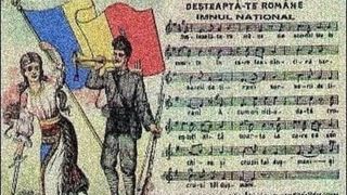 procesiuni Ziua Imnului National al Romaniei