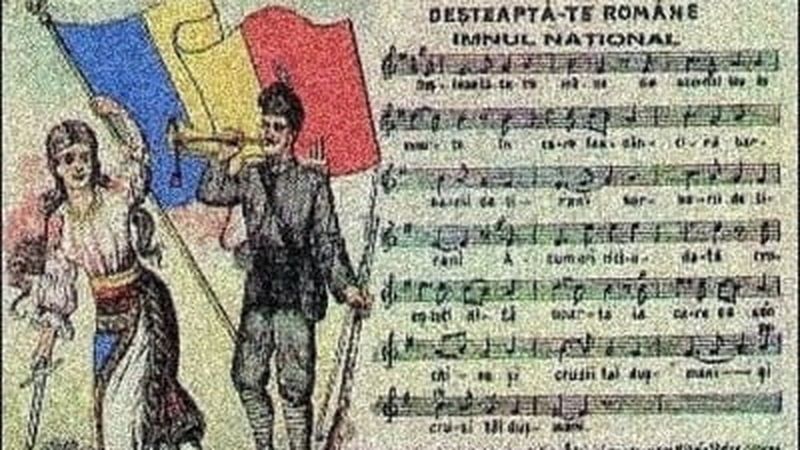 procesiuni Ziua Imnului National al Romaniei